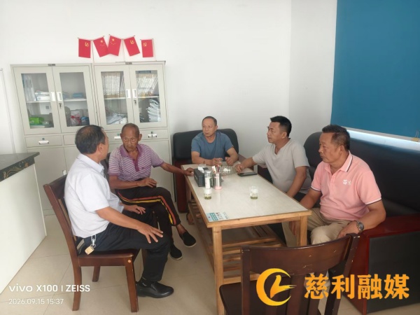 微信图片_20260922172101_88_69_副本.jpg 微信图片_20260922172101_88_69_副本.jpg