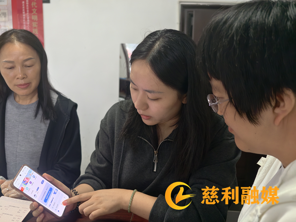 慈利县岩泊渡镇：精准发力 打通育儿补贴落地“最后一公里”3_慈利.png