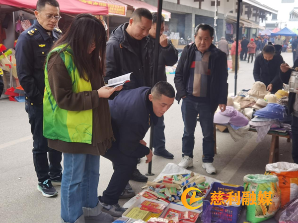 图片2_副本1.png