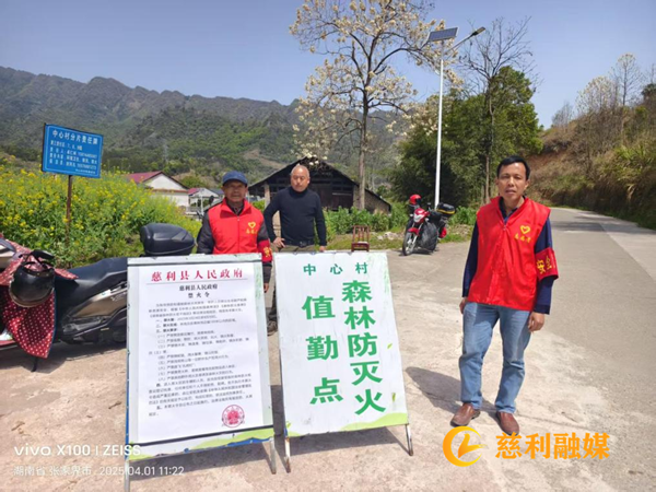 图片1_副本1.png
