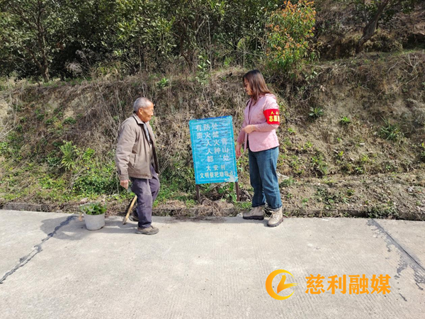 图片2_副本1.png