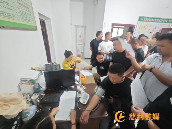 图片2_副本1.jpg