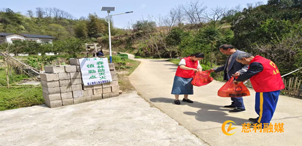 图片2_副本1.png