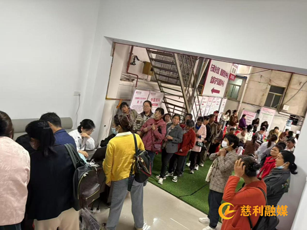 图片2_副本1.png