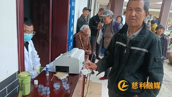 图片2_副本1.jpg