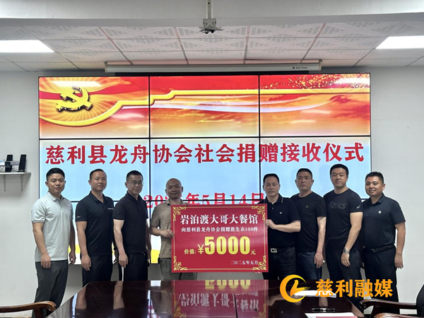 图片2_副本1.png