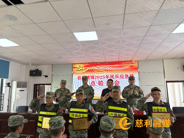 图片2_副本1.png