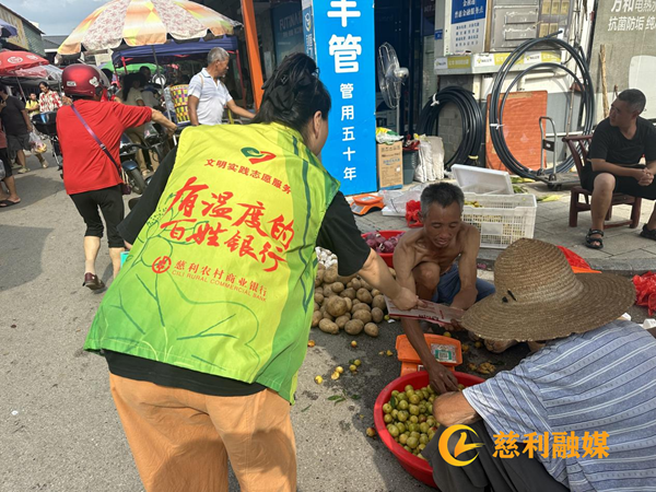 图片1_副本1.png