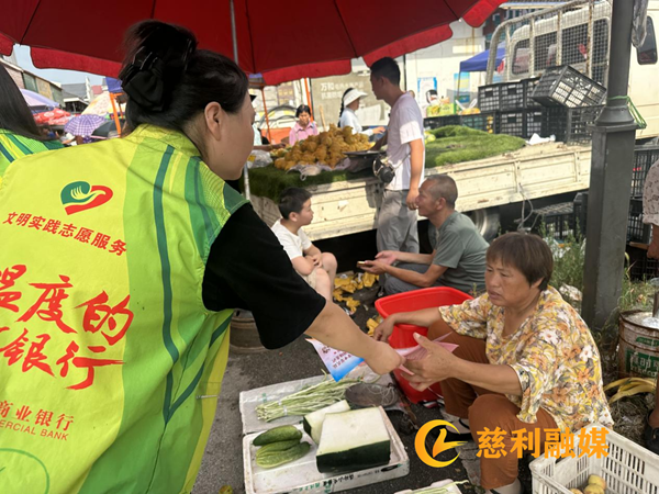 图片3_副本1.png