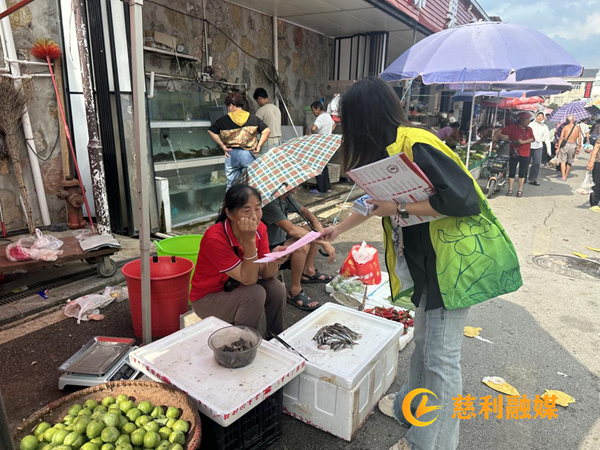 图片2_副本1.png
