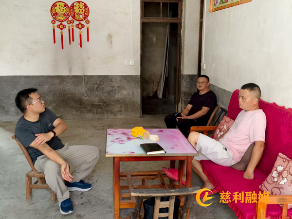 图片2_副本1.png