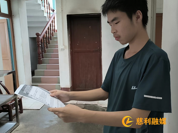 图片2_副本1.png