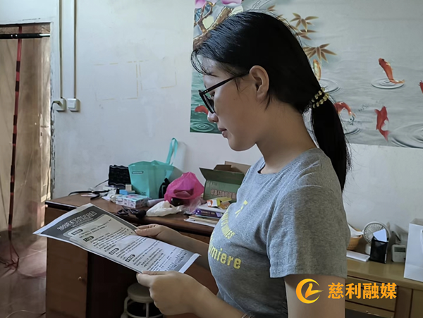 图片1_副本1.png