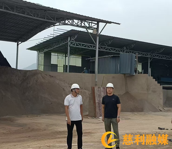 微信图片_20250827083600_35_副本1.jpg