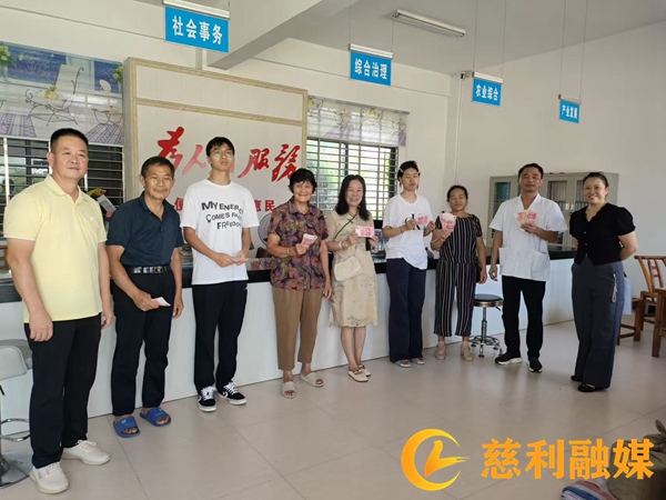微信图片_2025-08-27_103537_404_副本_副本.jpg 微信图片_2025-08-27_103537_404_副本_副本.jpg