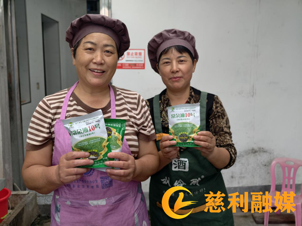 岩泊渡镇:种子肥料免费发放 助力秋冬农业生产2_慈利.png 岩泊渡镇:种子肥料免费发放 助力秋冬农业生产2_慈利.png