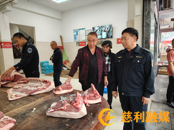岩泊渡镇：开展节前食品安全联合检查，守护群众“舌尖上的安全”1_慈利.png