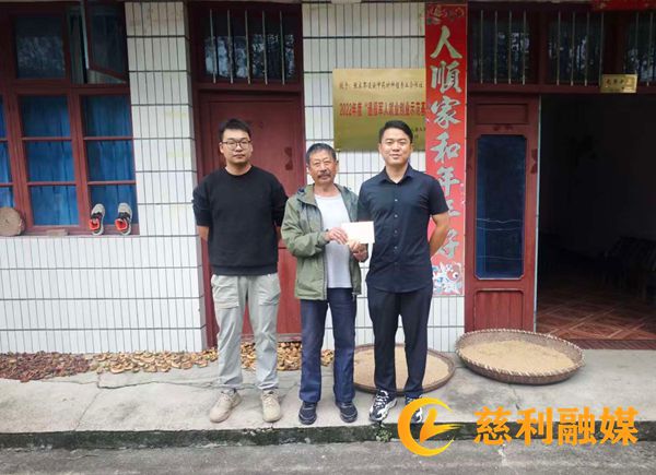 岩泊渡镇:走访慰问“最美退役军人”传递关怀与榜样力量_慈利.jpg 岩泊渡镇:走访慰问“最美退役军人”传递关怀与榜样力量_慈利.jpg