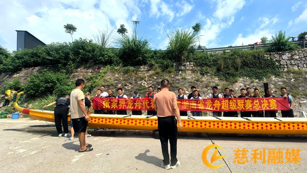 岩泊渡镇:浪尖上备战时,力向省赛创佳绩慈利.jpg 岩泊渡镇:浪尖上备战时,力向省赛创佳绩慈利.jpg