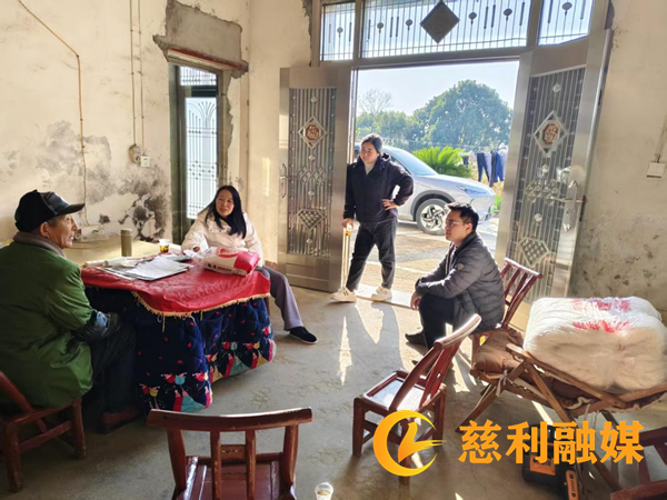 慈利县岩泊渡镇:温情入户解民忧 精准帮扶暖寒冬2_慈利.png 慈利县岩泊渡镇:温情入户解民忧 精准帮扶暖寒冬2_慈利.png