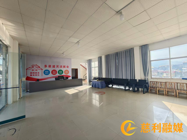 “小网点”托起“大民生”!岩泊渡镇就业服务网点正式启用2_慈利.png “小网点”托起“大民生”!岩泊渡镇就业服务网点正式启用2_慈利.png