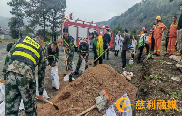 岩泊渡镇:以练备战筑防线,三防演练保平安2_慈利.png 岩泊渡镇:以练备战筑防线,三防演练保平安2_慈利.png