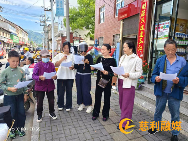 宗教政策宣传到村 “扫黄打非”行动入户3_慈利.png