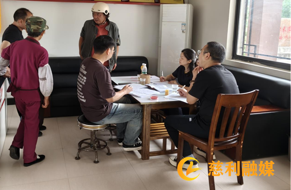 图片1_慈利.png