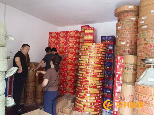 图片2_副本1.jpg 图片2_副本1.jpg