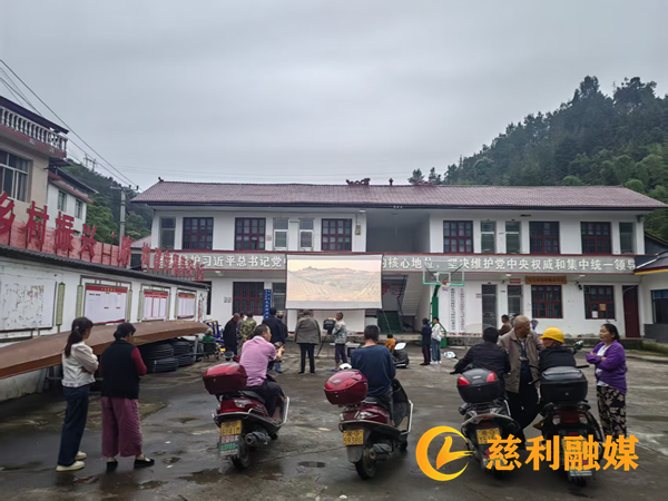 岩泊渡镇:光影润乡土 文化暖民心1_慈利.png 岩泊渡镇:光影润乡土 文化暖民心1_慈利.png