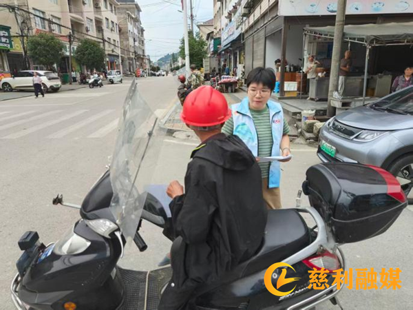 岩泊渡镇:助力零违法挑战 守护文明出行路1_副本1.png 岩泊渡镇:助力零违法挑战 守护文明出行路1_副本1.png