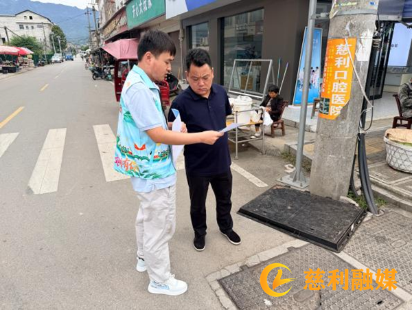 岩泊渡镇:助力零违法挑战 守护文明出行路2_副本1.png 岩泊渡镇:助力零违法挑战 守护文明出行路2_副本1.png