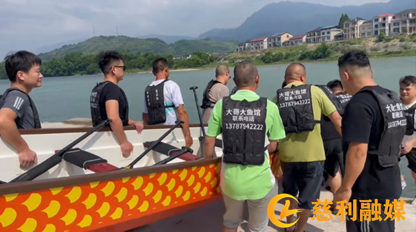 千帆竞渡蓄势发 岩泊渡龙舟练兵迎二端午2_慈利.png 千帆竞渡蓄势发 岩泊渡龙舟练兵迎二端午2_慈利.png