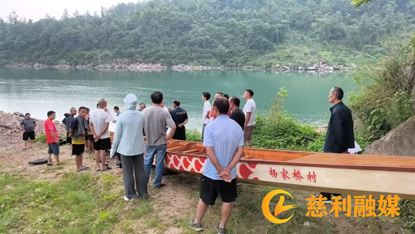 岩泊渡镇杨家桥村:登江战鼓响 备战二端午1_慈利.png