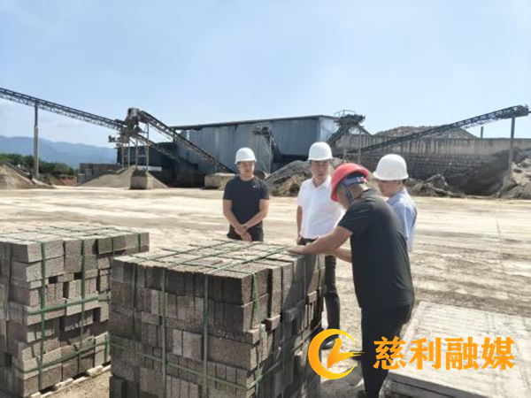 县领导带队深入岩泊渡镇督导检查安全生产工作1_慈利.png 县领导带队深入岩泊渡镇督导检查安全生产工作1_慈利.png