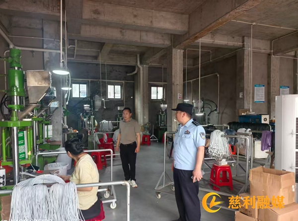 图片2_副本1.jpg