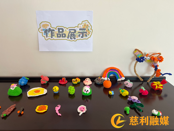 图片4_副本2.png