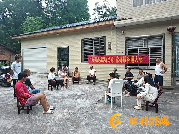 图片5_副本1.png