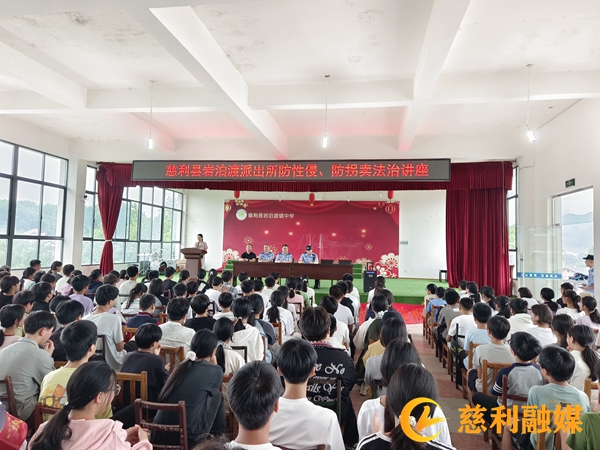 图片2_副本1.jpg