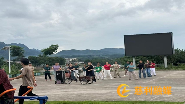 慈利3.jpg 慈利3.jpg