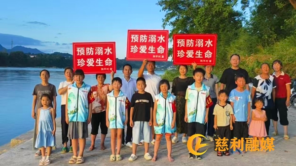 慈利2.jpg 慈利2.jpg
