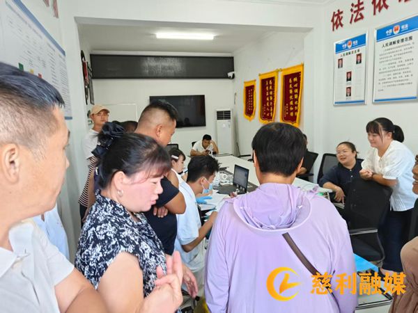 献血图片1_慈利.jpg