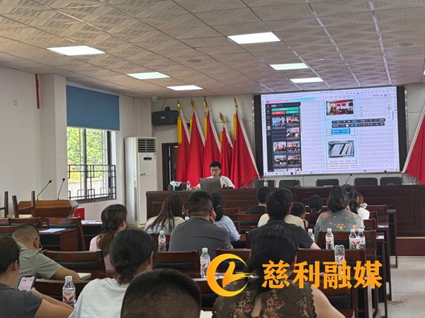 慈利1.jpg