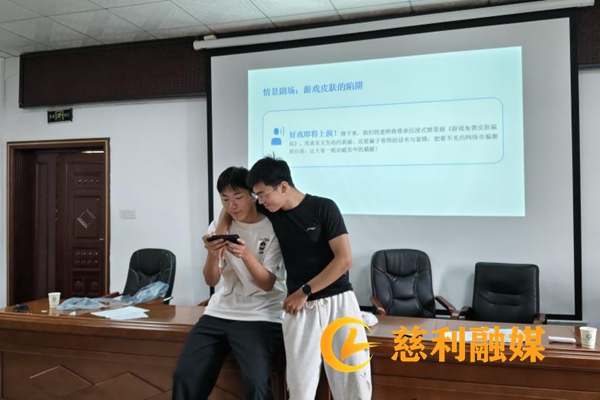 慈利1.jpg