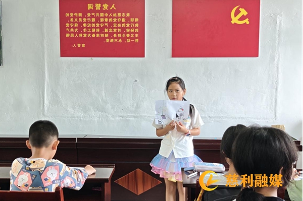 慈利2.jpg