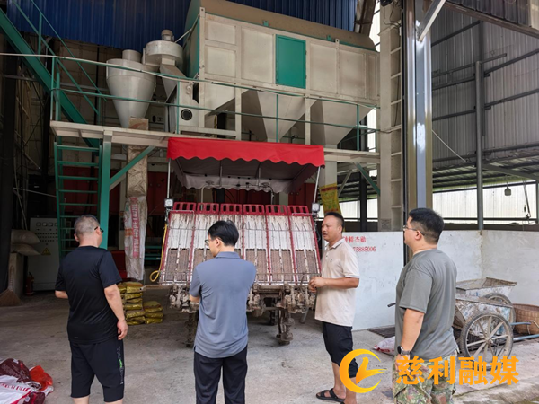 岩泊渡镇:全域排查多点发力 筑牢夏季安全生产坚固防线1_慈利.png 岩泊渡镇:全域排查多点发力 筑牢夏季安全生产坚固防线1_慈利.png