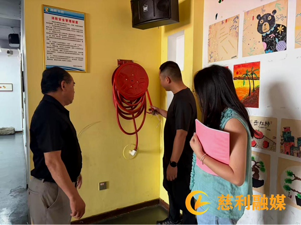 岩泊渡镇开展重点场所月度安全生产检查1_慈利.png 岩泊渡镇开展重点场所月度安全生产检查1_慈利.png
