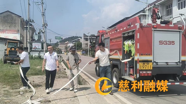 慈利2.jpg 慈利2.jpg