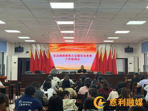 培训_副本1.jpg 培训_副本1.jpg
