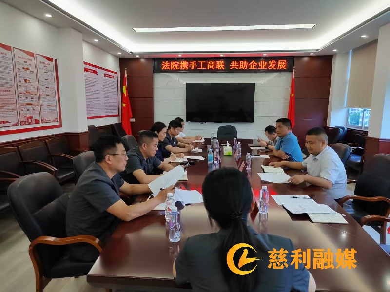 微信图片_20250516174731_副本.jpg